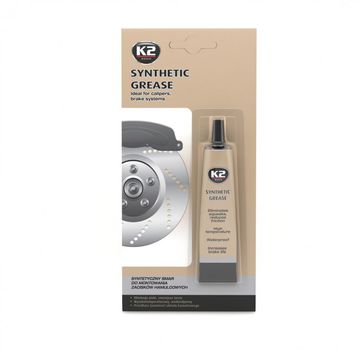    SYNTHETIC GREASE 18ml K2 Chery Amulet A11/A15 facelift 2012 (   2012) b405