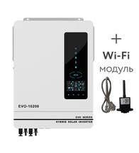 ó  10.2  48V ANERN AN-SCI-EVO-10200 + WiFi  ANERN - AN-SCI-EVO-10200