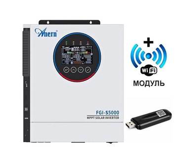 ó������� �������� 5 ��� 24V ANERN AN-FGI-S5000+WiFi ANERN ��������� �� ����������� ANERN AN-FGI-S5000